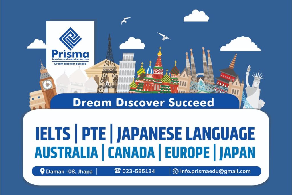 prisma education and migration services
